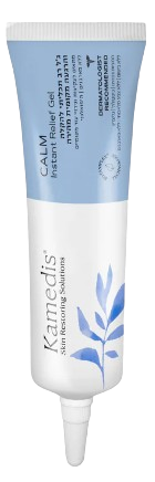 جل راحة فورية للبشرة الحساسة - 30 مل | كامديس