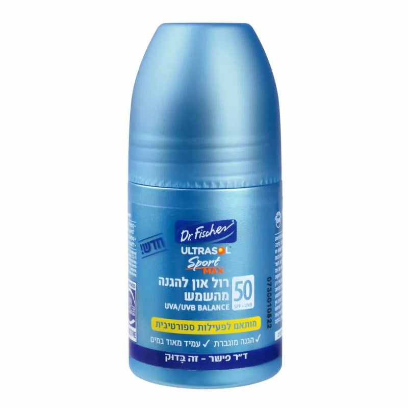 كريم حماية من الشمس SPF 50 - مناسب للرياضيين | دكتور فيشر