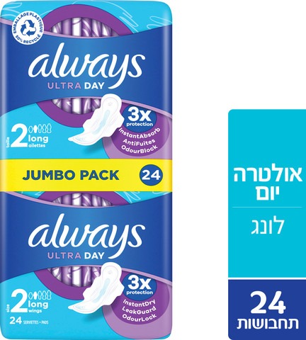 פדים דקיקים עם 3 רמות הגנה - 24 יחידות Always | תחבושות אולטרה