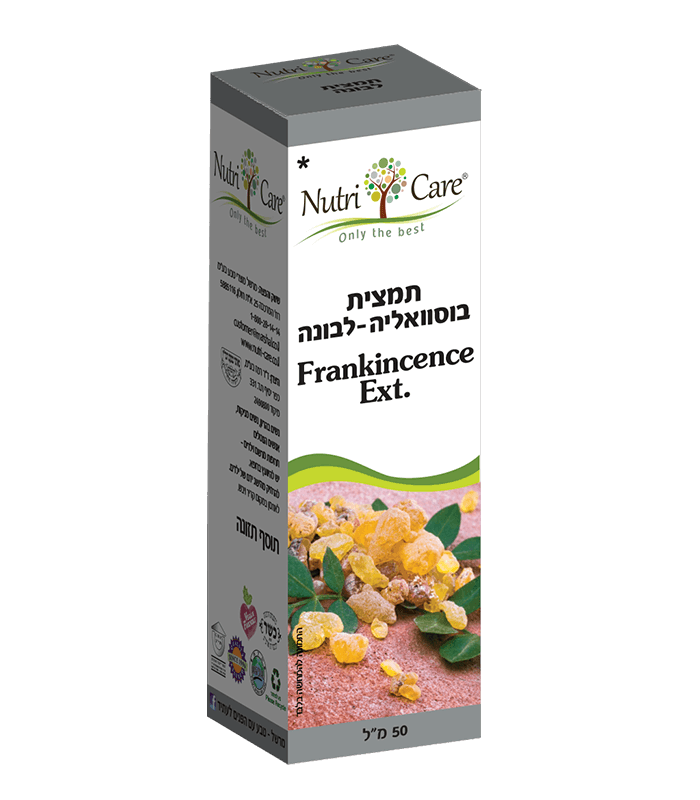 תמצית בוסוואליה - לבונה | Frankincence Ext. | מכיל 50 מ"ל | מבית נוטרי קר