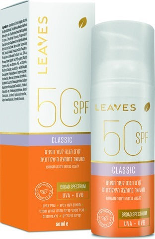 קרם הגנה קלאסי | לפנים | מועשר בחומצה היאלורונית | מכיל 50 מ"ל