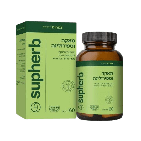 الماكا والسبيرولينا | مستخلص الماكا مع طحالب السبيرولينا العضوية | يحتوي على 60 كبسولة | Suphaherb