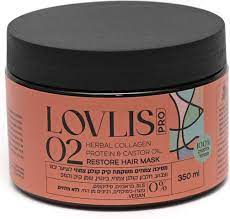 قناع ترميمي للشعر الجاف والمصبوغ - 350 مل LOVLIS