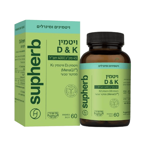 فيتامين K2 + D-400 مركب - يحتوي على 60 كبسولة