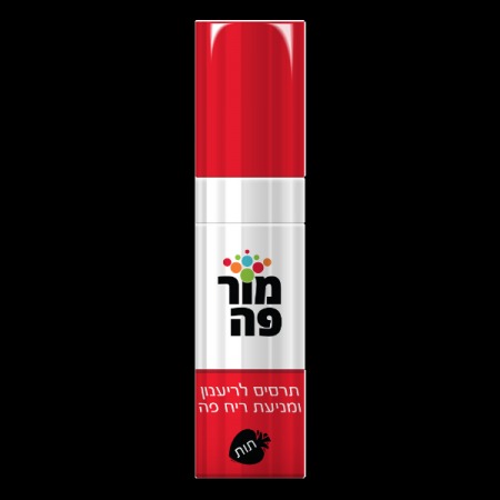 תרסיס רענון פה בטעם תות | 15 מ"ל - פתרון מהיר ונוח לריח פה נעים - מור פה