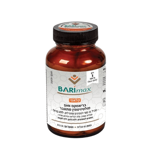 فيتامينات SHN الكلاسيكية المتعددة | 60 قرصًا | باريماكس