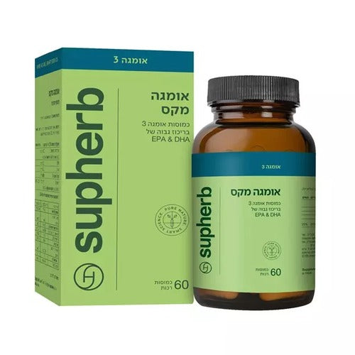 أوميجا ماكس 3 | يحتوي على 60 كبسولة |