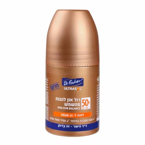 ד"ר פישר | Dr. Fischer תרסיס הגנה מהשמש SPF 50+ - הגנה מעולה לעור רגיש ל-24 שעות