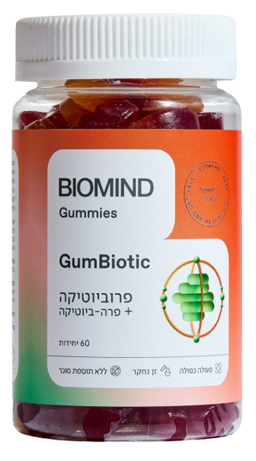 GumBiotic | פרוביוטיקה | פרה - ביוטיקה | מכיל 60 יחידות |