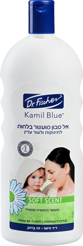 קמיל בלו | אל סבון מעושר בלחות | לעור עדין לתינוקות | מכיל 1 ליטר | ד"ר פישר | Dr. Fischer