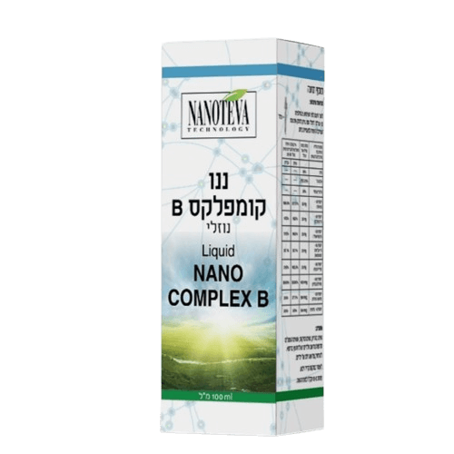 קומפלקס B נוזלי מכיל 100 מ"ל מבית NANOTEVA