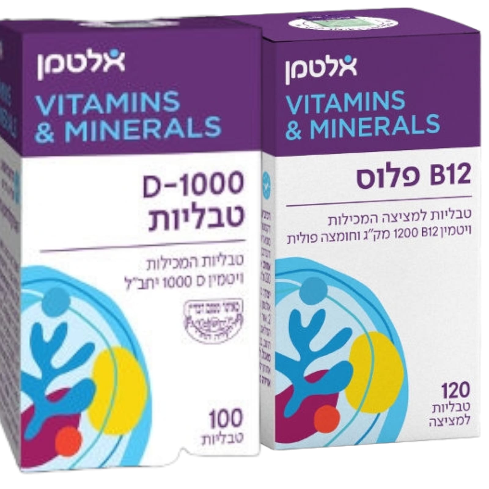 ערכת ויטמין B12 פלוס טעם דובדבן + ויטמין D-1000 אלטמן