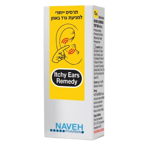 Itchy Ears Remedy | תרסיס למניעת גרד באוזן | 15 מ"ל |
