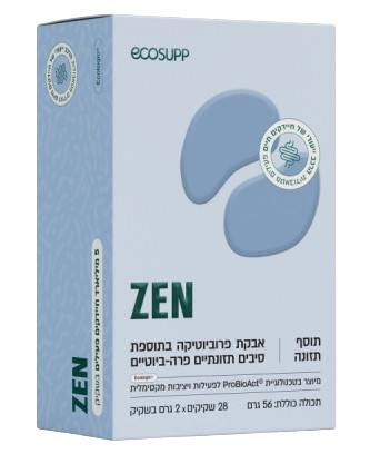 ZEN | אבקת פרוביוטיקה | בתוספת סיבים תזונתיים פרה ביוטיים | 2 גרם בשקיק | מכיל 28 שקיקים | אקוסאפ | Ecosupp