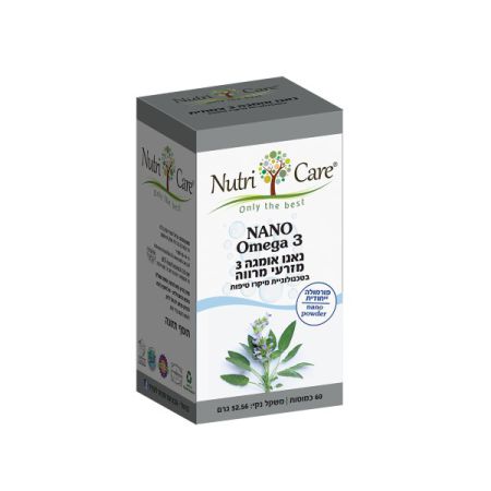 NANO Omega 3 | נאנו אומגה 3 מזרעי מרווה | בטכנולוגיית מיקרו טיפות | פורמולה ייחודית | מכיל 60 כמוסות | נוטרי קר