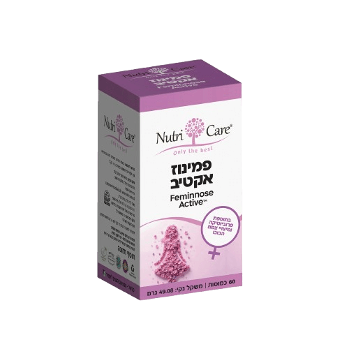 פמינוז אקטיב - Feminnose Avtive - בתוספת פרוביוטיקה ומיצויי צמח הבוכו - מכיל 60 כמוסות מבית נוטרי קר