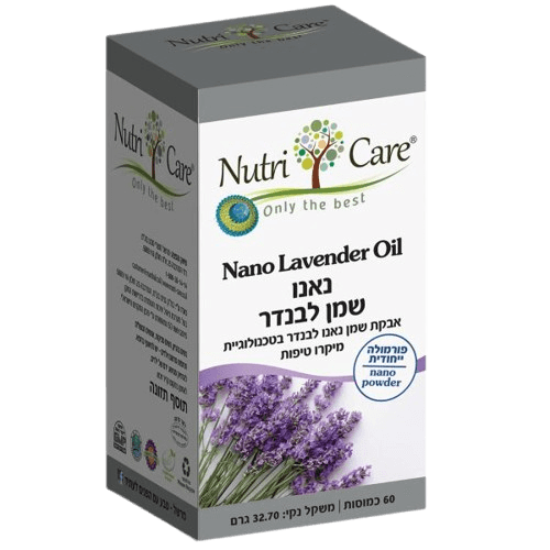כמוסות שמן נאנו לבנדר | 60 כמוסות | נוטרי קר | Nutri Care