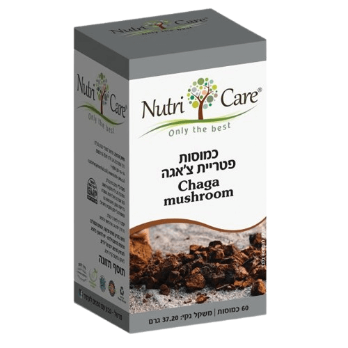 כמוסות פטריית צ'אגה | 60 כמוסות | נוטריקר | Chaga mushroom | NutriCare