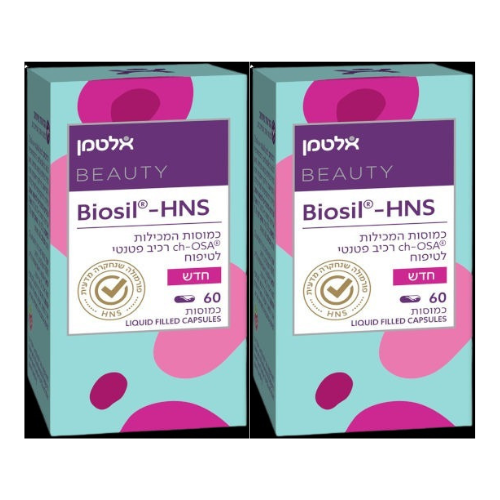 Biosil®- HNS | מכיל ch-OSA® רכיב פטנטי לטיפוח | 60 כמוסות | אלטמן | מבצע זוגי