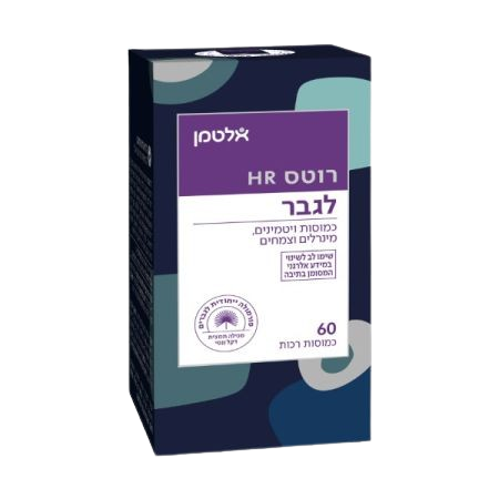 روتس إتش آر للرجال | روتس إتش آر للرجال | كبسولات تحتوي على فيتامينات ومعادن وأعشاب | تحتوي على 60 كبسولة | من ألتمان