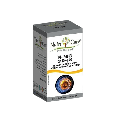 N-MIG | N-MIG | مزيج أعشاب، فيتامينات، إنزيم Q10، ومغنيسيوم | يحتوي على 30 كبسولة | نيوتري كير