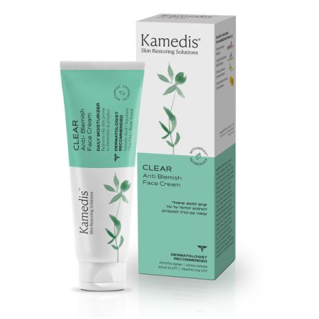 كريم علاجي للوجه - 50 مل