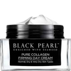 קרם יום קולגן ממצק 50 מ"ל - מוצרי יופי וקוסמטיקה BLACK PEARL