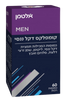 אלטמן קומפלקס דקל ננסי ליקופן ואבץ | מכיל 60 כמוסות |