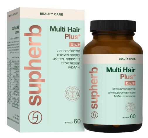 Multi Hair Plus | מולטי אייר פלוס | נשים | 60 כמוסות |