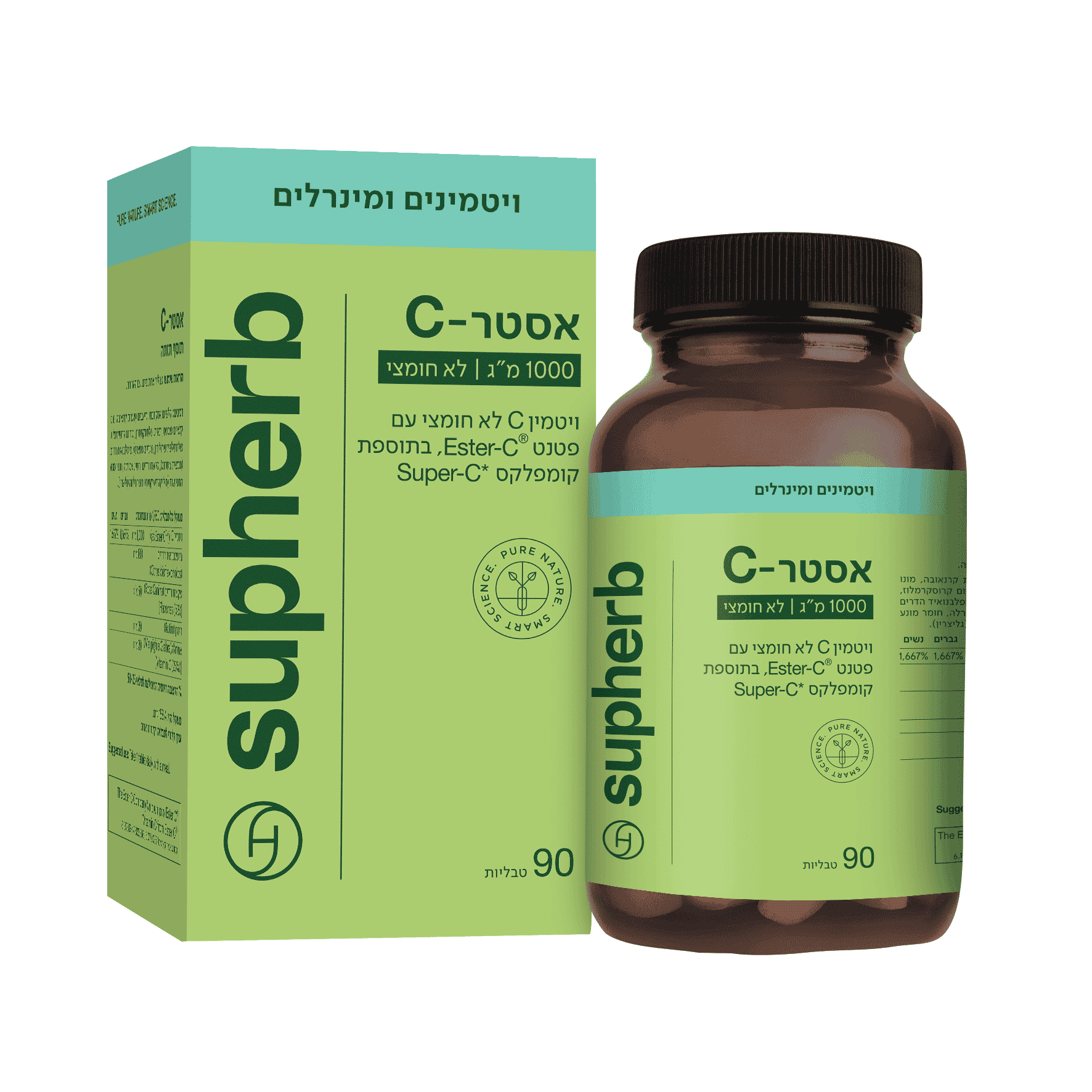 فيتامين سي غير حمضي 1000 ملغ من سوبر هيرب - 90 قرصًا