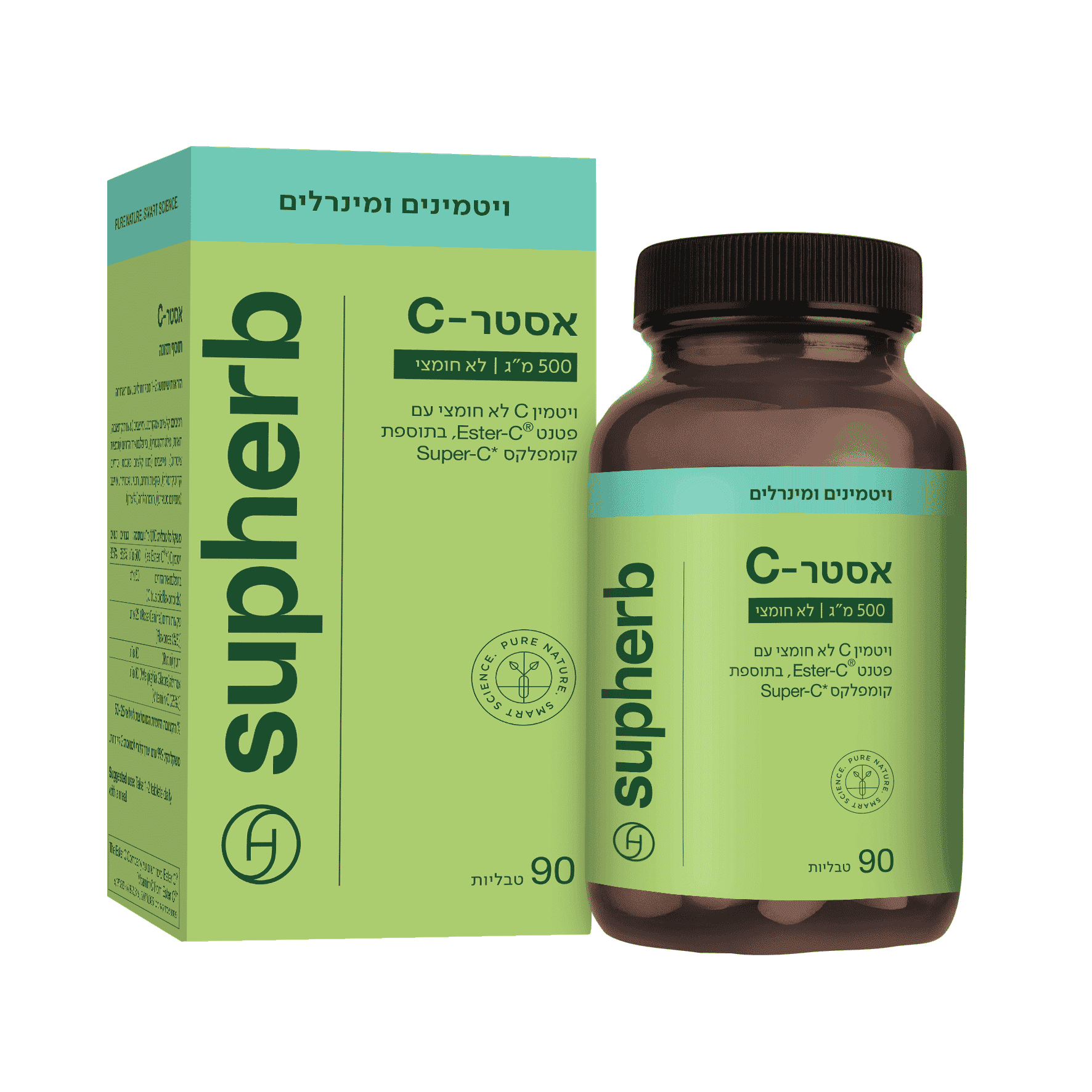 فيتامين سي مركب إستر غير حمضي ٥٠٠ مجم - ٩٠ قرصًا