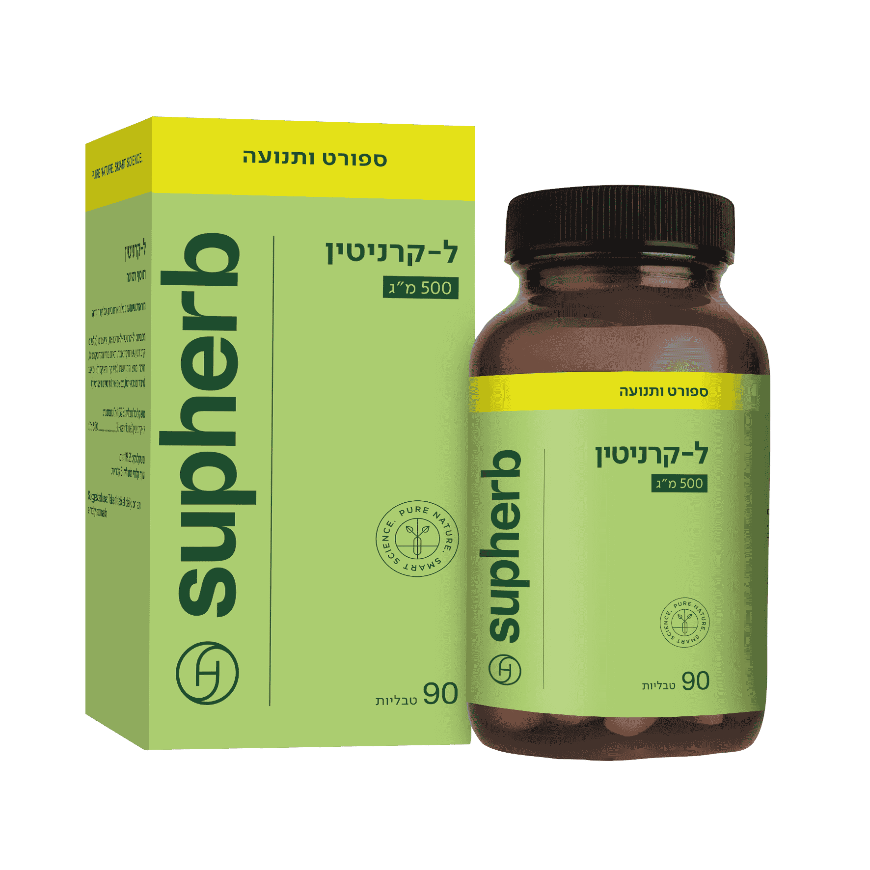 إل-كارنيتين ٥٠٠ مجم سوبر هيرب - ٩٠ قرصًا
