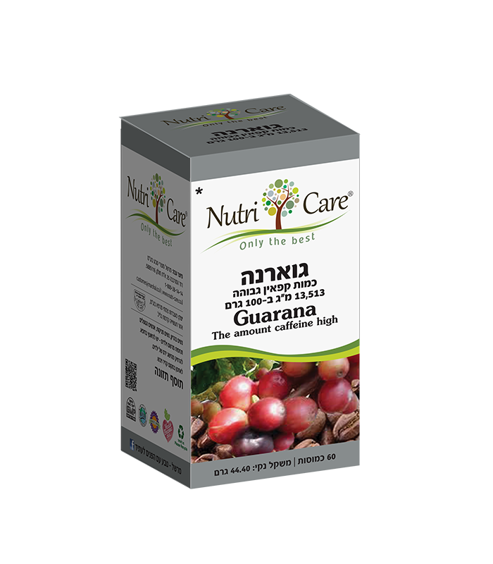 غوارانا | نسبة عالية من الكافيين ١٣٥١٣ ملغ لكل ١٠٠ غرام | يحتوي على ٦٠ كبسولة | من نيوتري كير