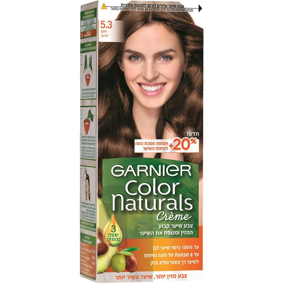 צבע שיער קבוע | גוון 5.3 חום זהוב | 20% תוספת מסכת הזנה לטיפוח השיער