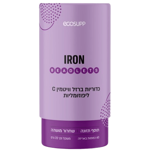 ברזל וויטמין C ליפוזומלית | 60 כמוסות | ECOSUPP | IRON BEADLETS
