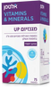 Altman UP Magnesium - يحتوي على 75 كبسولة