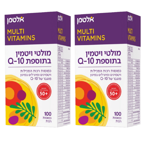 מולטי ויטמין בתוספת Q-10 | מותאם במיוחד לגיל 50+ | 100 כמוסות רכות | אלטמן | מבצע זוגי