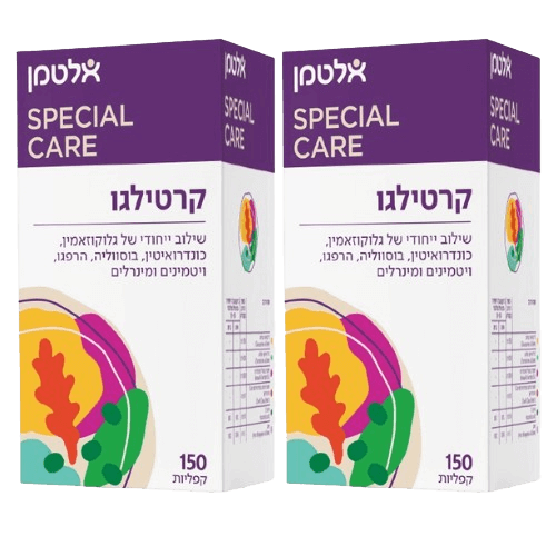 קרטילגו - שילוב ייחודי של גלוקוזאמין, כונדרואיטין, בוסווליה, תמצית כורכום, ויטמין C ומנגן -150 קפליות - מבית אלטמן - מבצע זוגי