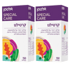 קרטילגו - שילוב ייחודי של גלוקוזאמין, כונדרואיטין, בוסווליה, תמצית כורכום, ויטמין C ומנגן -150 קפליות - מבית אלטמן - מבצע זוגי
