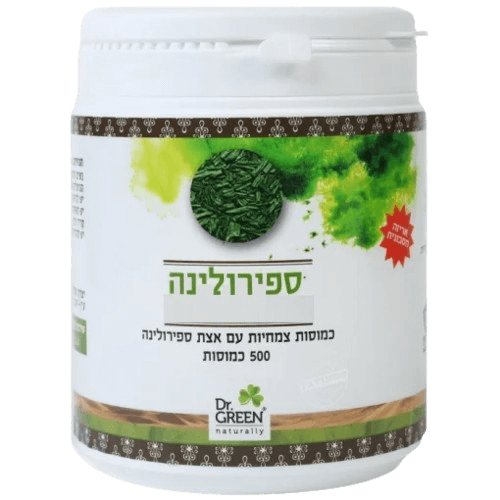 ספירולינה לריאות בריאותיות - 500 כמוסות- Dr. GREEN
