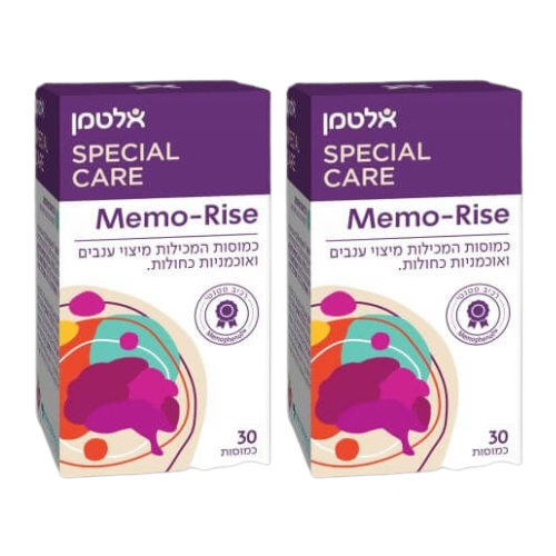 Memo-Rise | מכיל מיצוי ענבי ואוכמניות כחולות | 30 כמוסות | אלטמן | מבצע זוגי