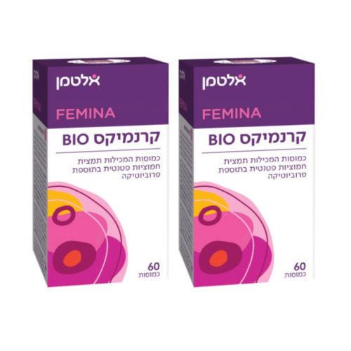 קרנמיקס ביו אלטמן - מכיל 60 כמוסות | מבצע זוגי
