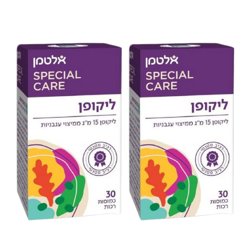 ליקופן | ליקופן 15 מ"ג ממיצוי עגבניות  | מכיל 30 כמוסות רכות | מבית אלטמן | מבצע זוגי