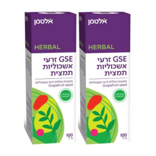 مستخلص بذور الجريب فروت من GSE | مستخلص بذور الجريب فروت السائل | يحتوي على 100 مل | ألتمان | عرض مزدوج