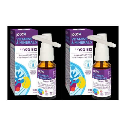 بخاخ ميثيل كوبالامين بفيتامين ب١٢ - ١٥٠ جرعة | عرض مزدوج