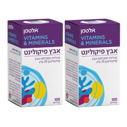 אבץ פיקולינט 25 מ"ג אלטמן - 100 טבליות - מבצע זוגי
