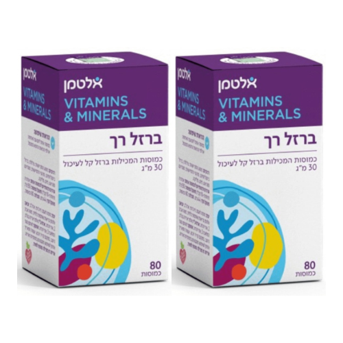 ברזל רך | כמוסות ברזל קל לעיכול | 30 מ"ג | מכיל 80 כמוסות | אלטמן | מבצע זוגי