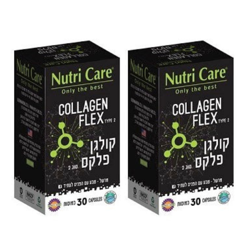 COLLAGEN FLEX TYPE 2 | קולגן פלקס | כמוסות קולגן (סוג CT-II (™) ללא דנטורציה) | מכיל 30 כמוסות | נוטרי קר | מבצע זוגי