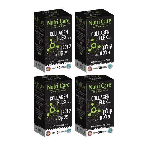 COLLAGEN FLEX TYPE 2 | קולגן פלקס | כמוסות קולגן (סוג CT-II (™) ללא דנטורציה) | מכיל 30 כמוסות | נוטרי קר | מבצע רביעיה
