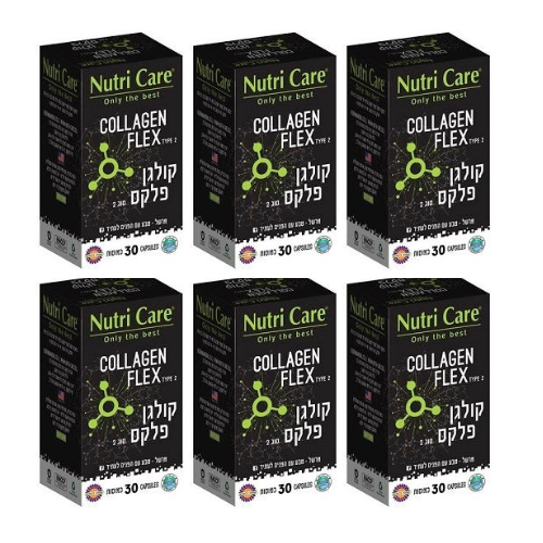 COLLAGEN FLEX TYPE 2 | קולגן פלקס | כמוסות קולגן (סוג CT-II (™) ללא דנטורציה) | מכיל 30 כמוסות | נוטרי קר | מבצע שישיה